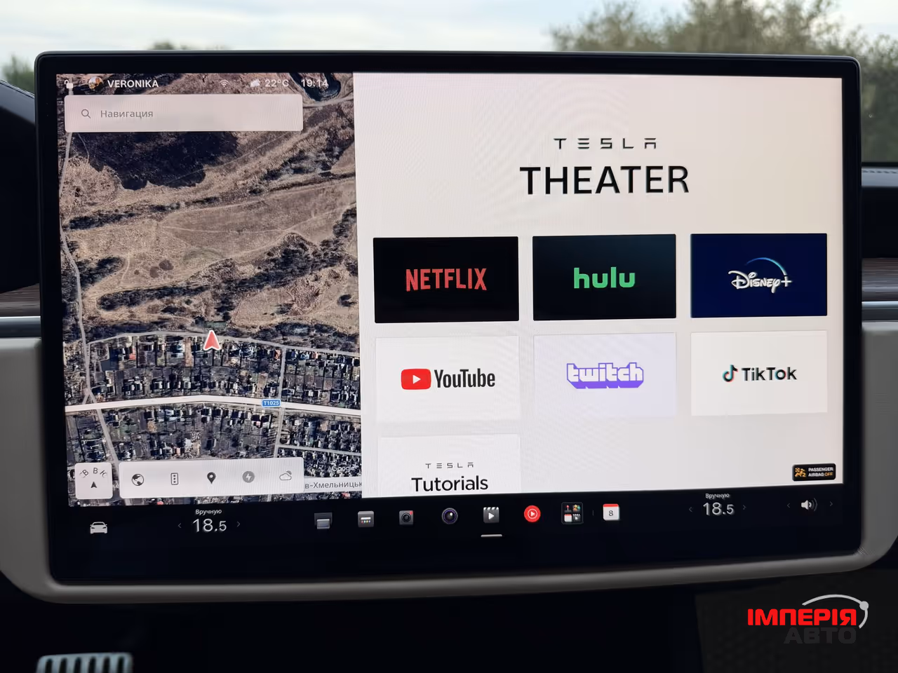 Tesla Model S - фото 42