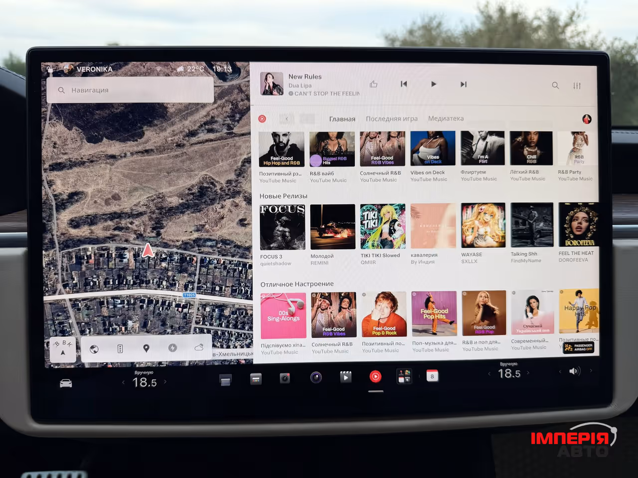 Tesla Model S - фото 44