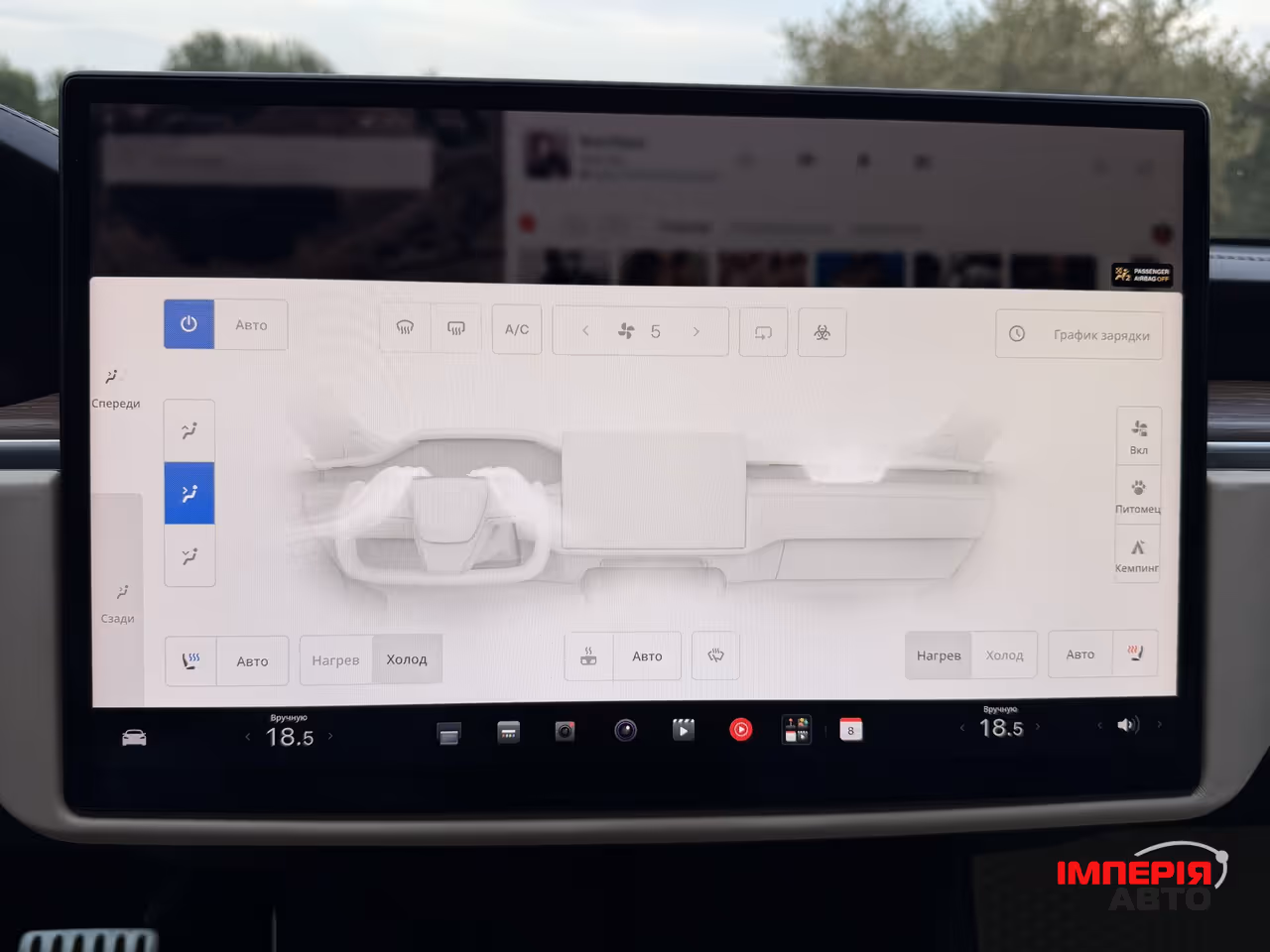 Tesla Model S - фото 45