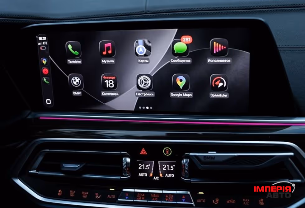 BMW X5 - фото 18