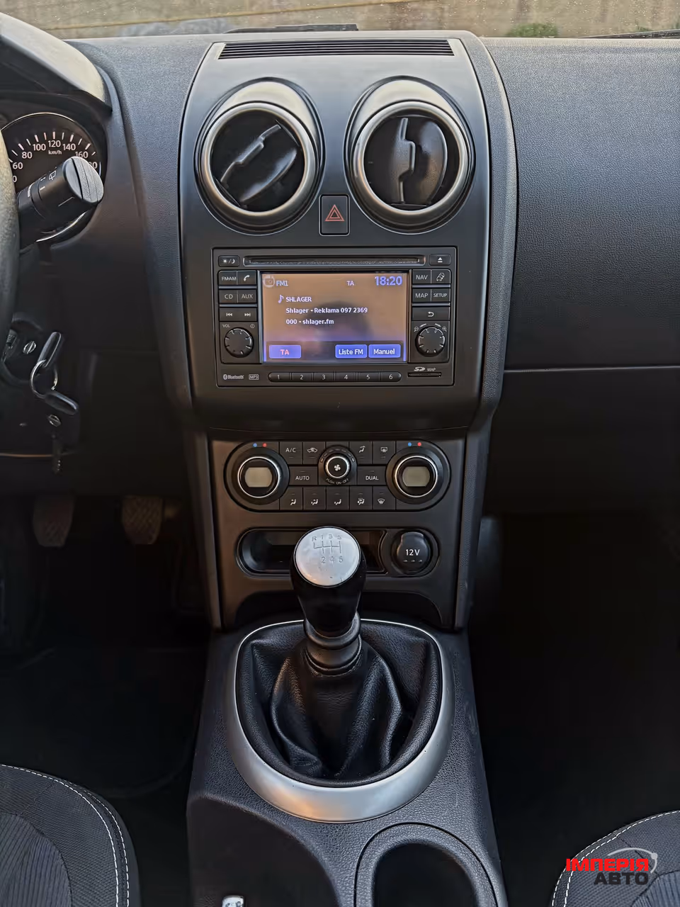 Nissan Qashqai - фото 36
