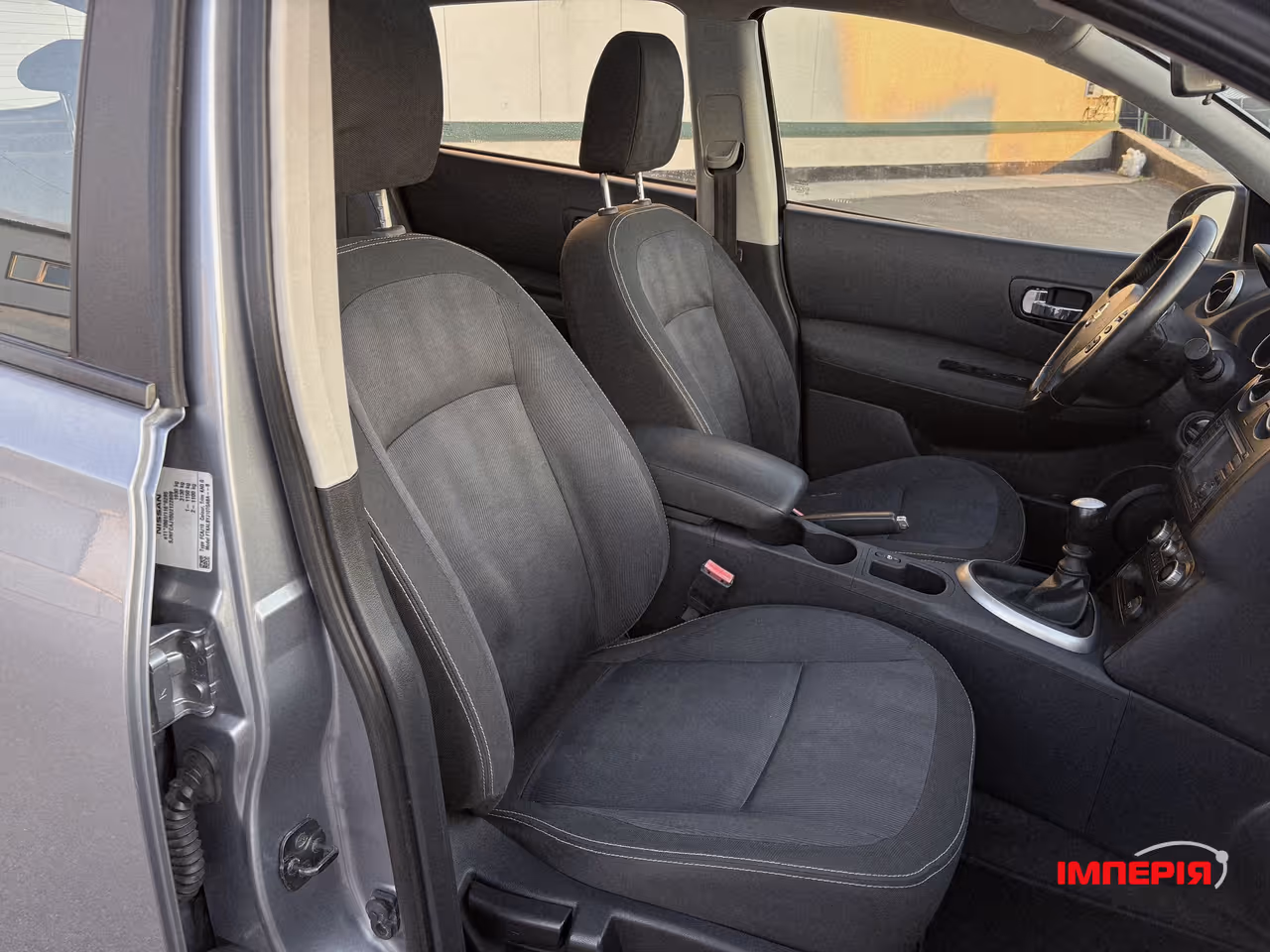 Nissan Qashqai - фото 34