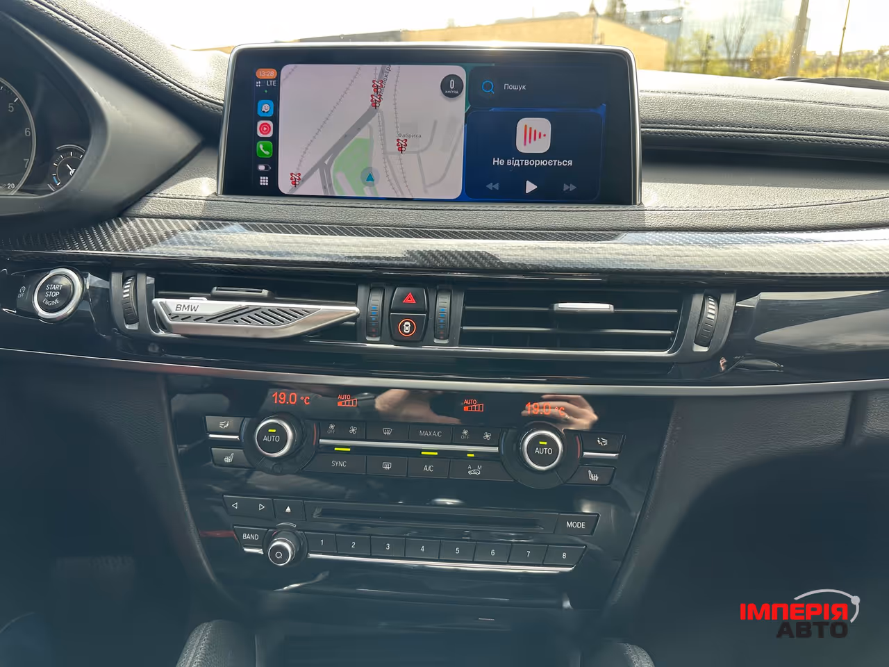 BMW X6 - фото 21