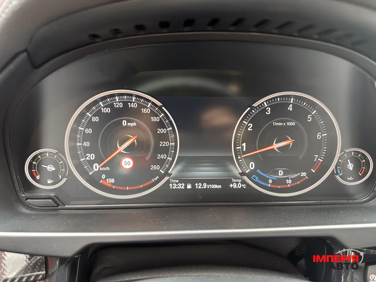 BMW X6 - фото 27