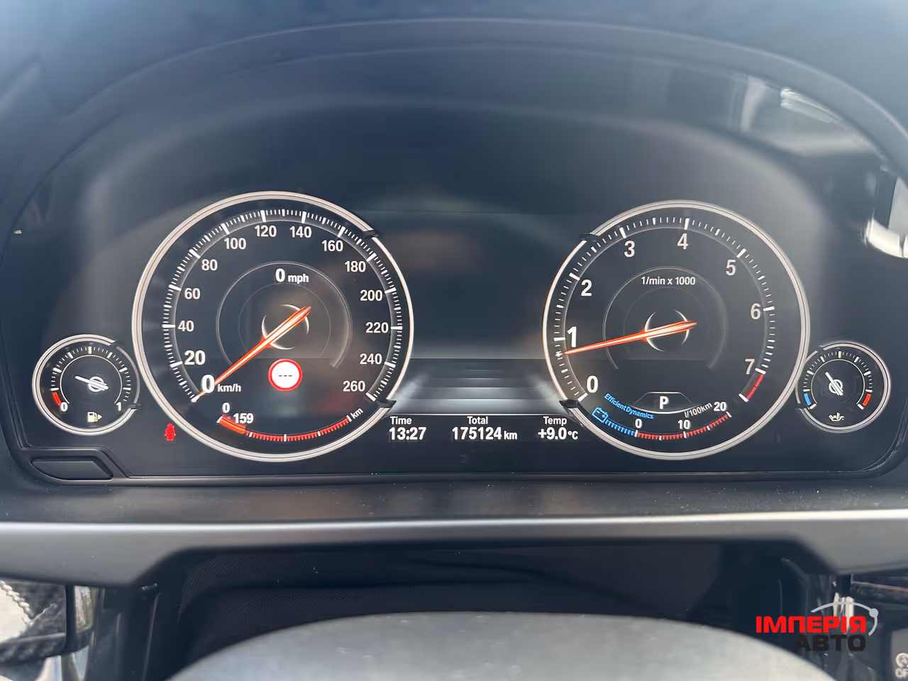 BMW X6 - фото 20