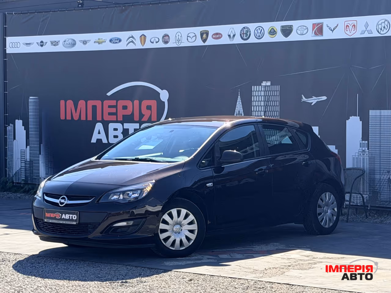 Opel Astra - фото 1