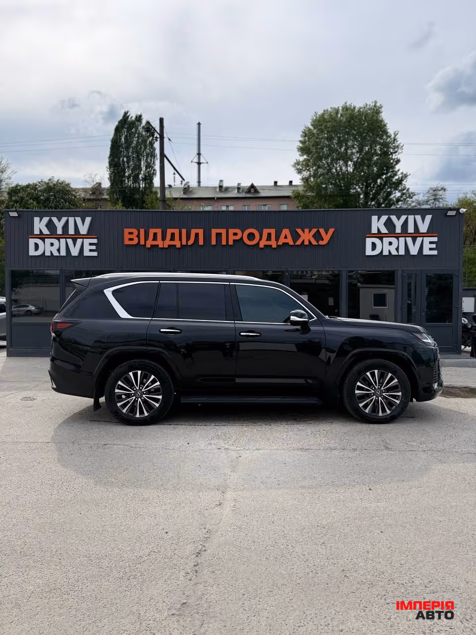 Lexus LX - фото 4