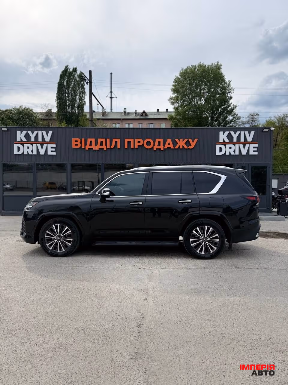 Lexus LX - фото 3