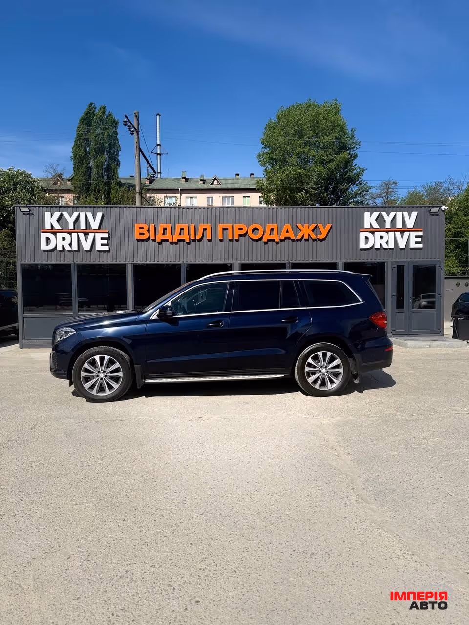 Mercedes-Benz GLS - фото 2