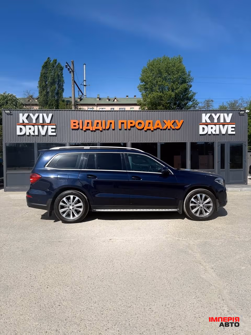 Mercedes-Benz GLS - фото 4
