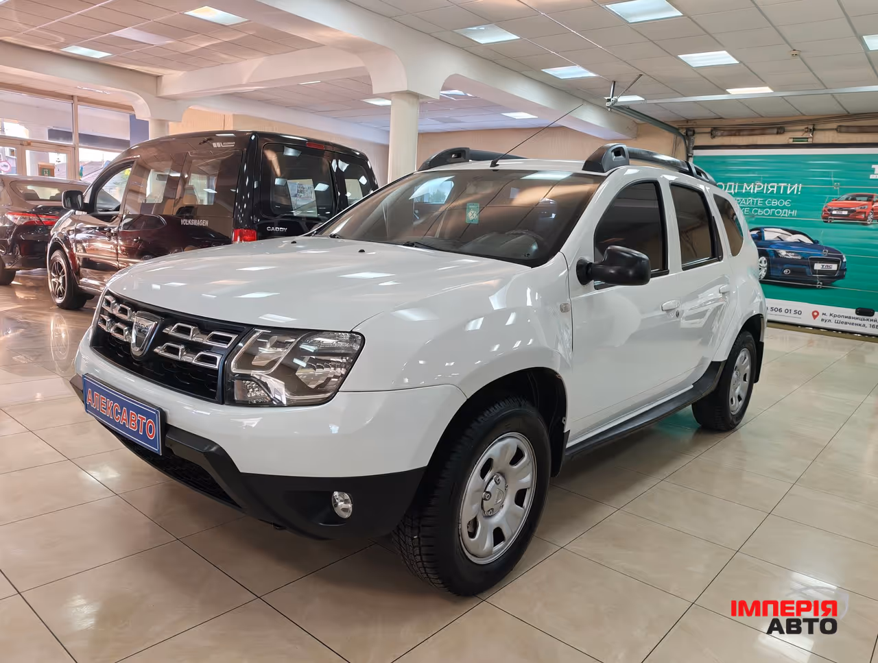 Dacia Duster - фото 2