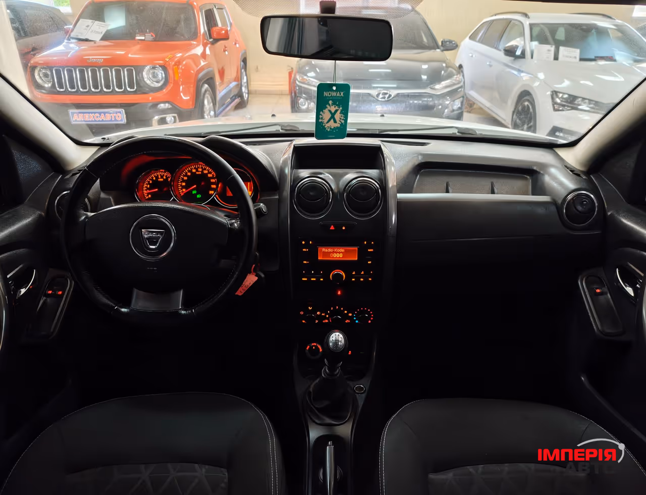 Dacia Duster - фото 10