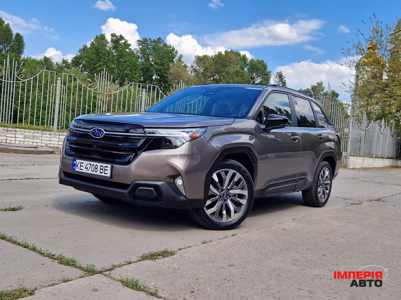 Subaru Forester - фото 1