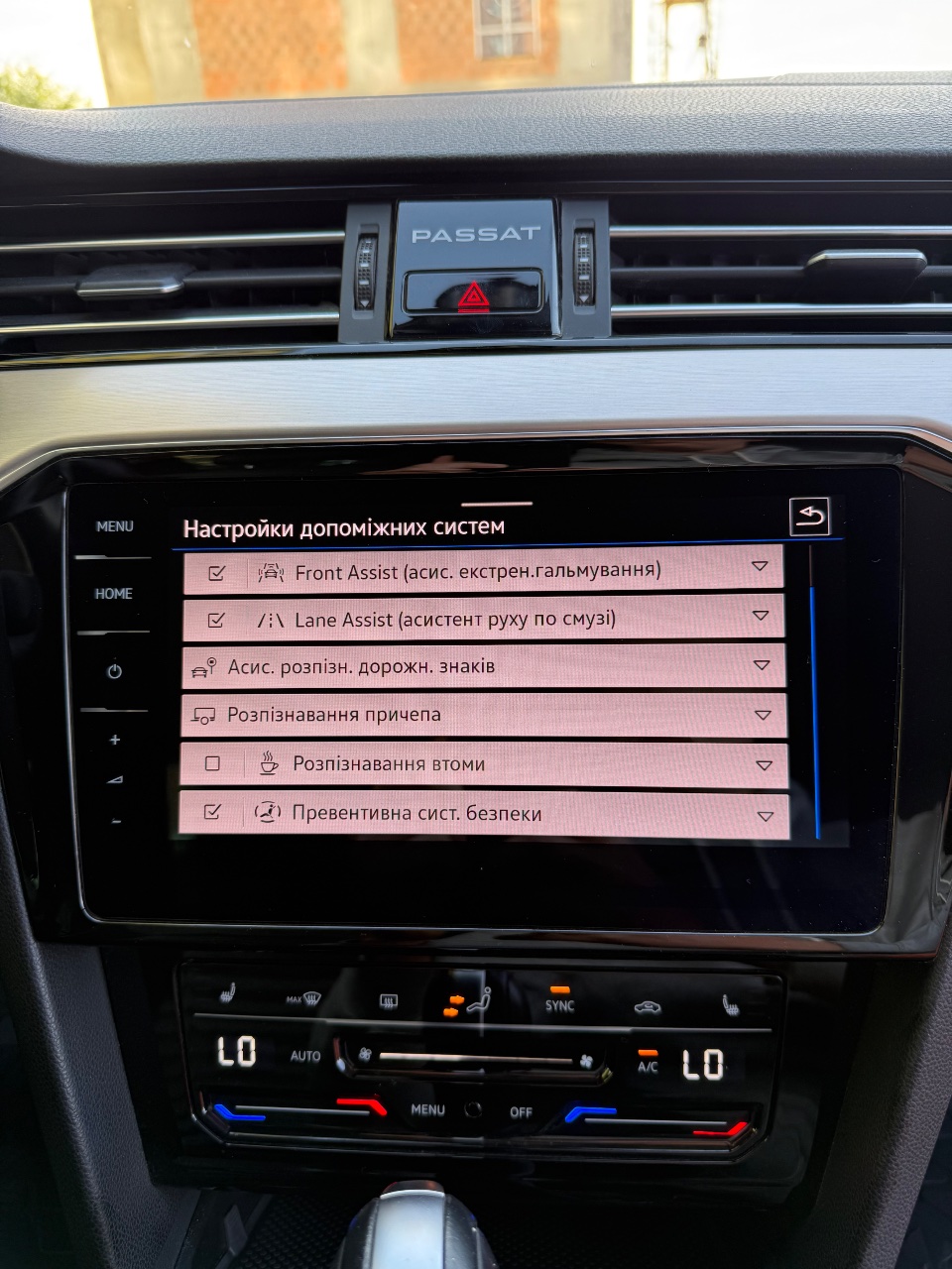 Volkswagen Passat - фото 23