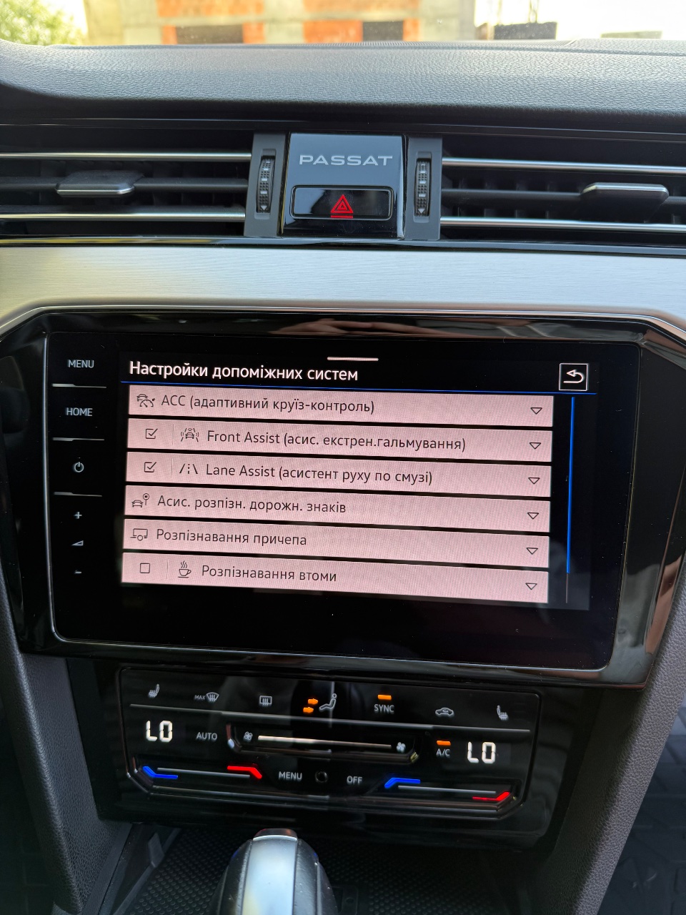 Volkswagen Passat - фото 21