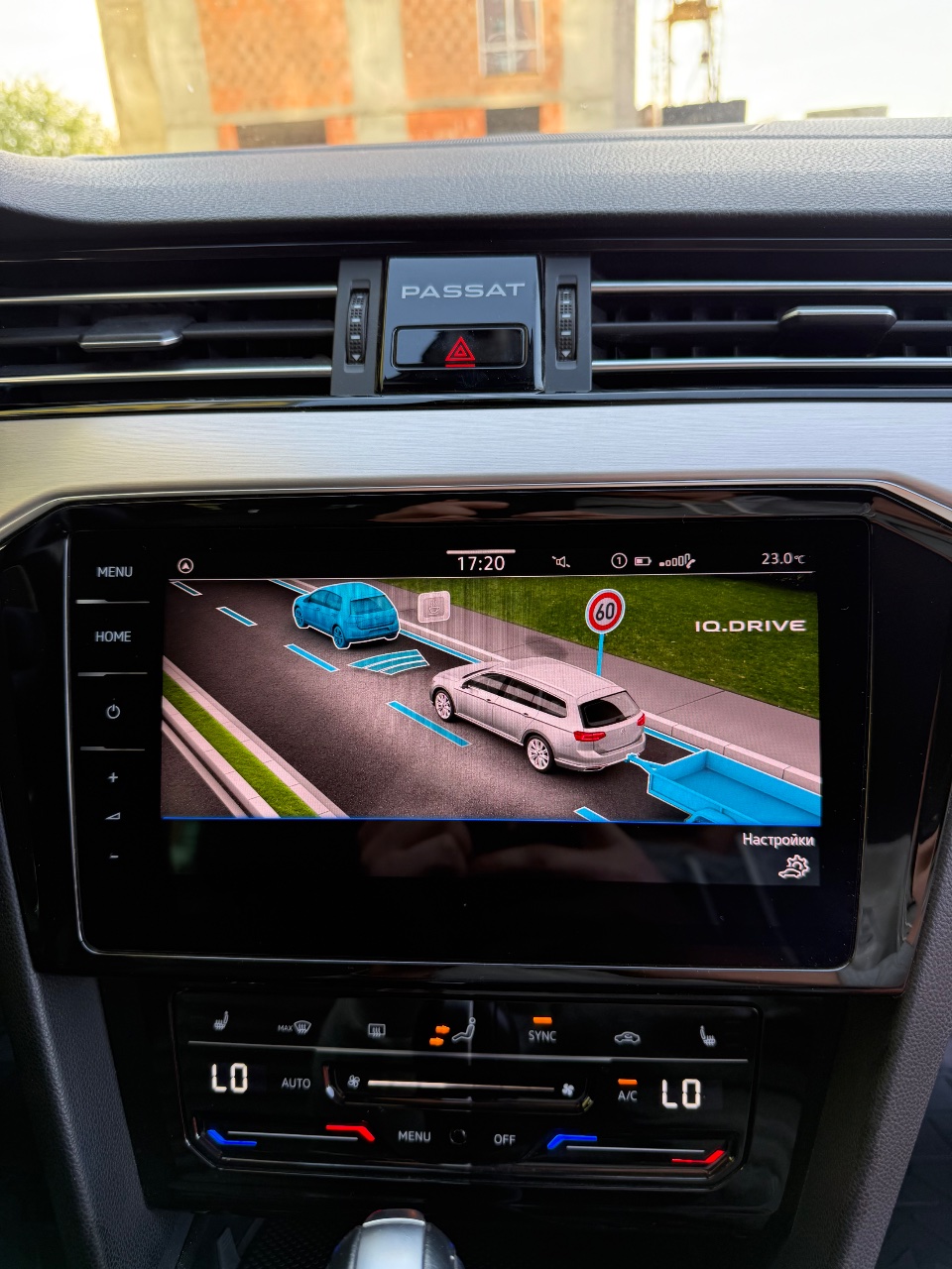 Volkswagen Passat - фото 25