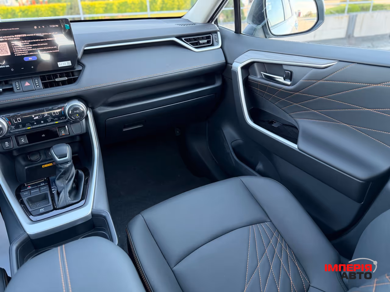 Toyota RAV4 - фото 13