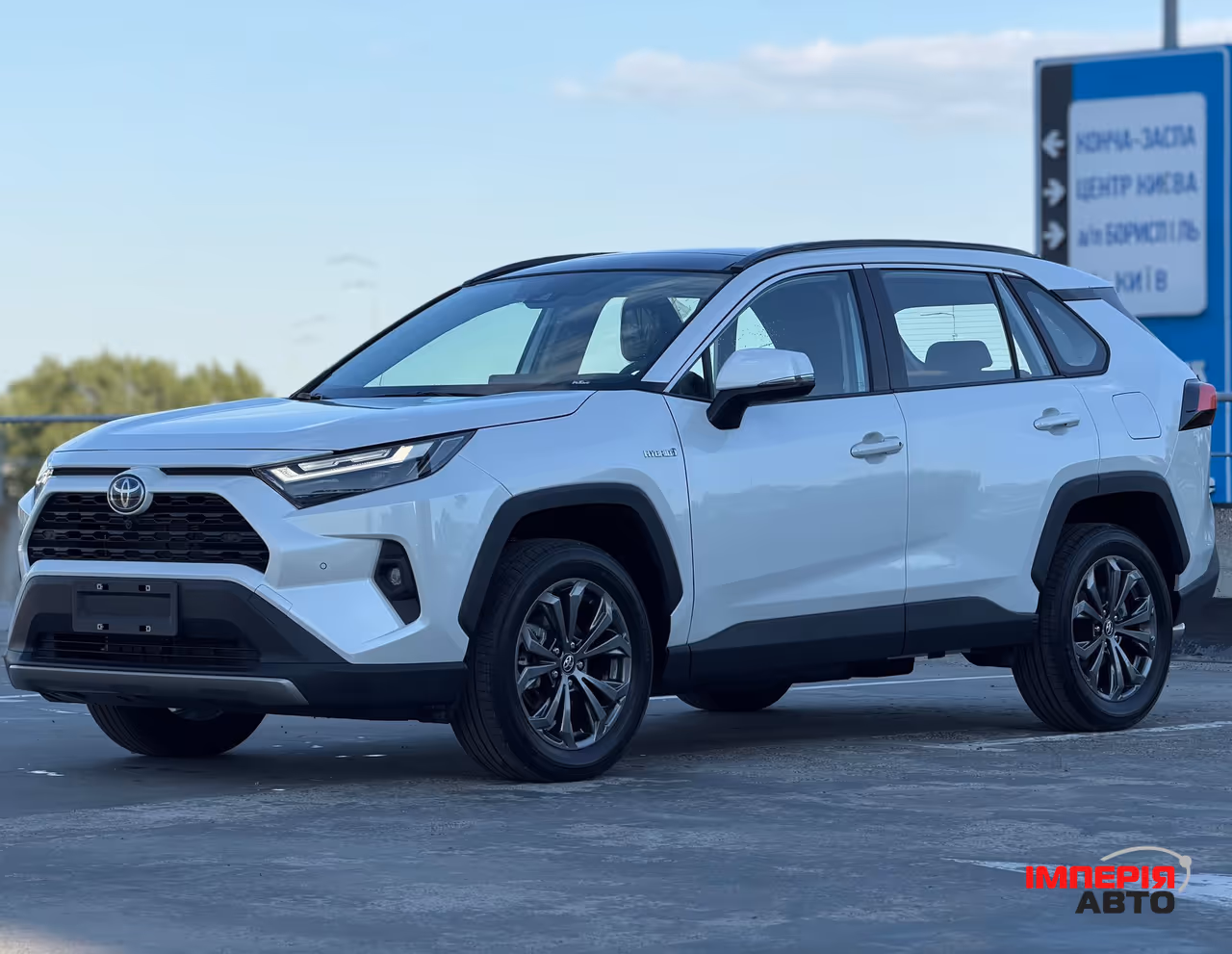 Toyota RAV4 - фото 3