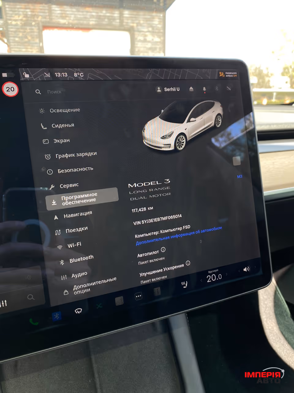 Tesla Model 3 - фото 9