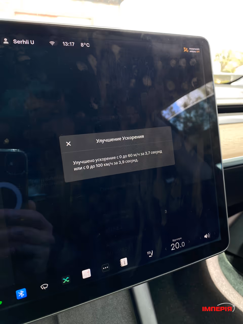 Tesla Model 3 - фото 10