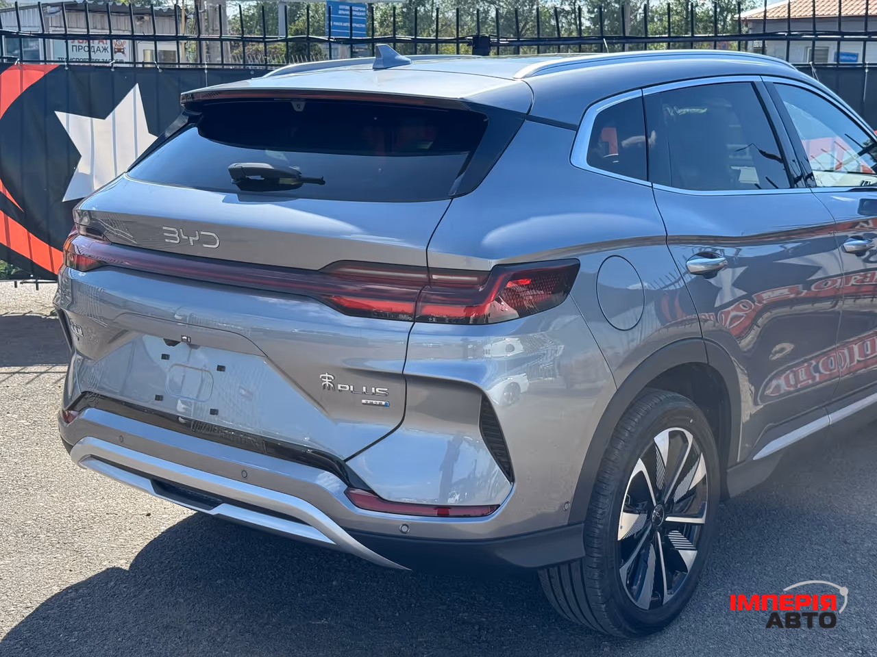 BYD Song Plus - фото 9