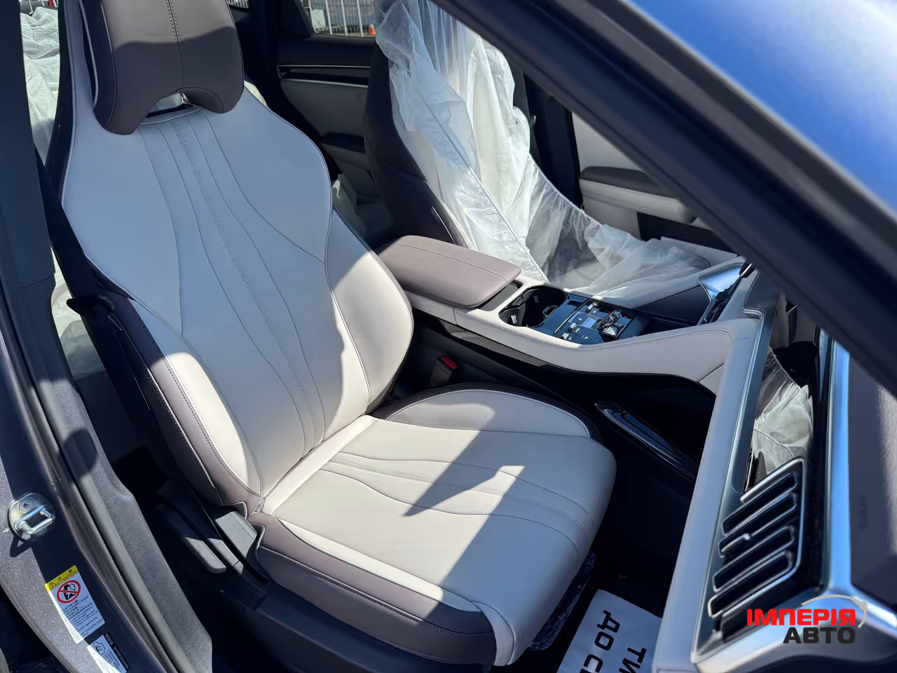 BYD Song Plus - фото 16