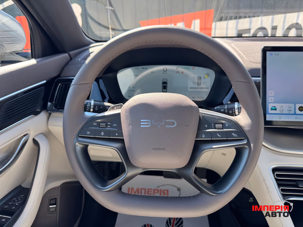 BYD Song Plus - фото 22