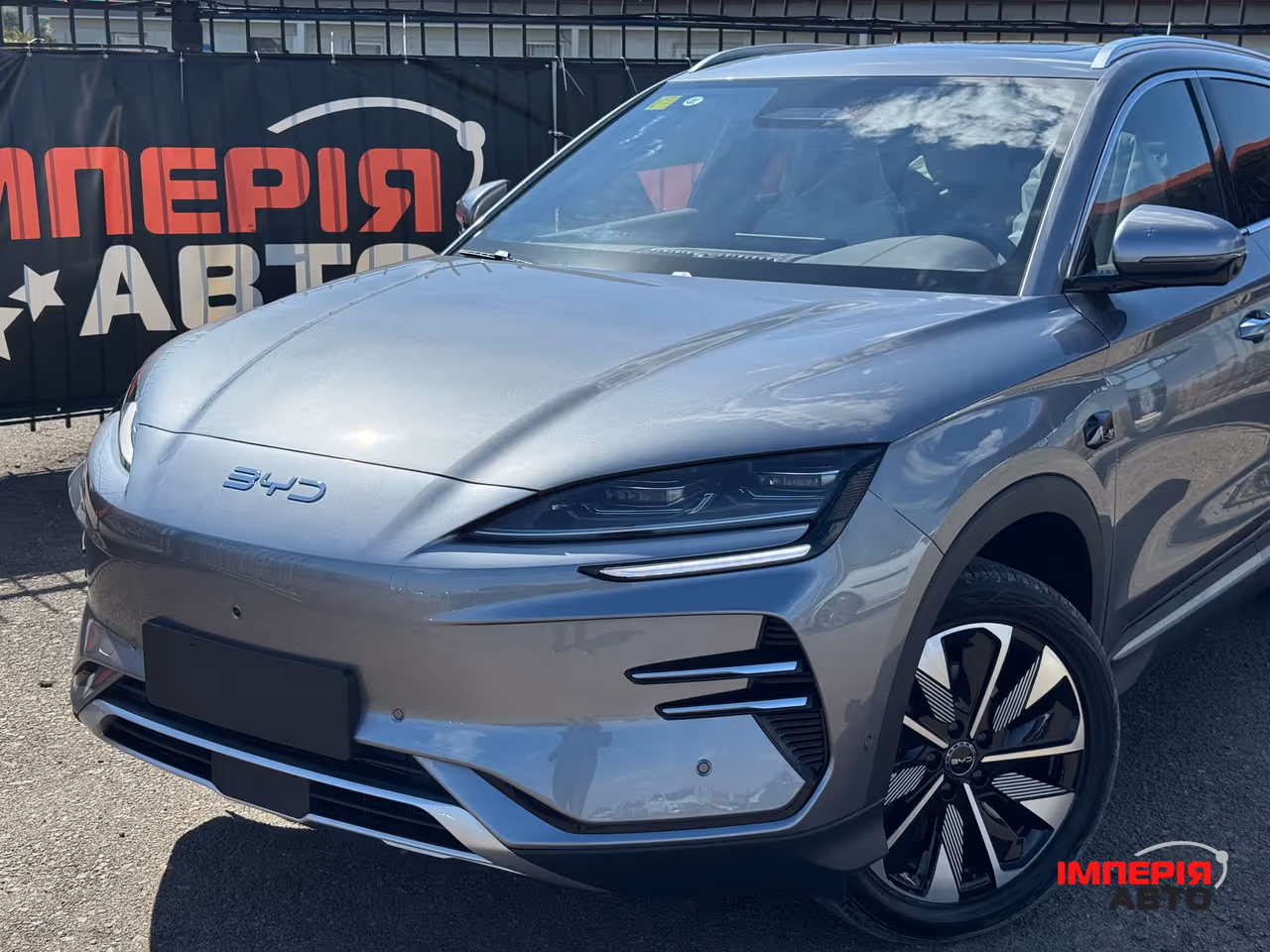 BYD Song Plus - фото 4