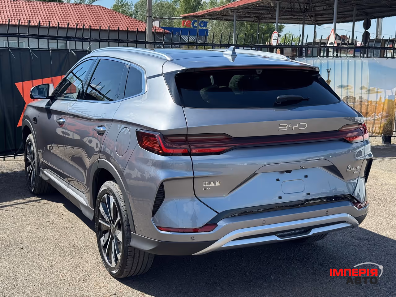 BYD Song Plus - фото 10