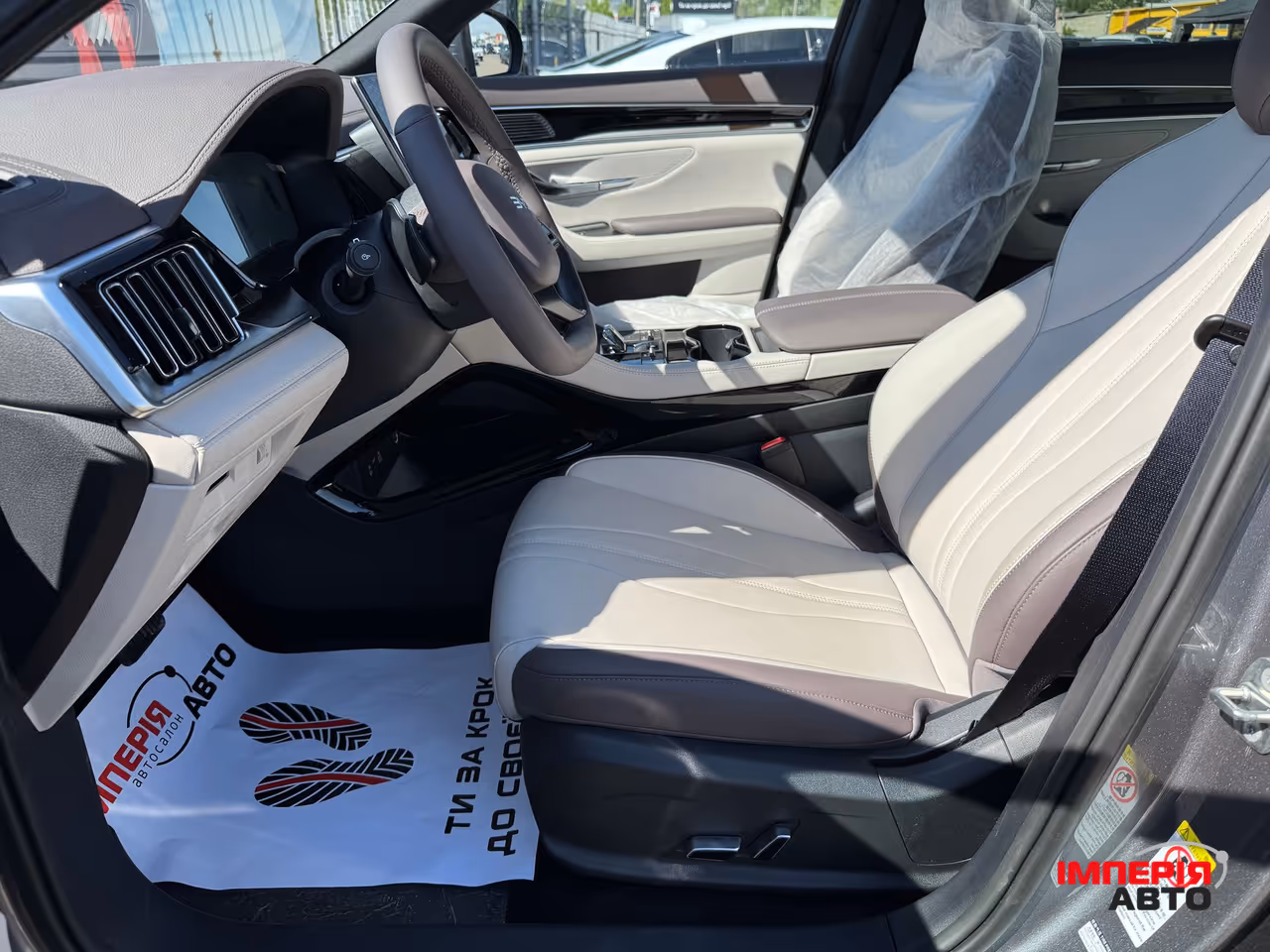 BYD Song Plus - фото 12