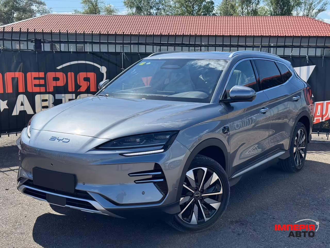 BYD Song Plus - фото 2