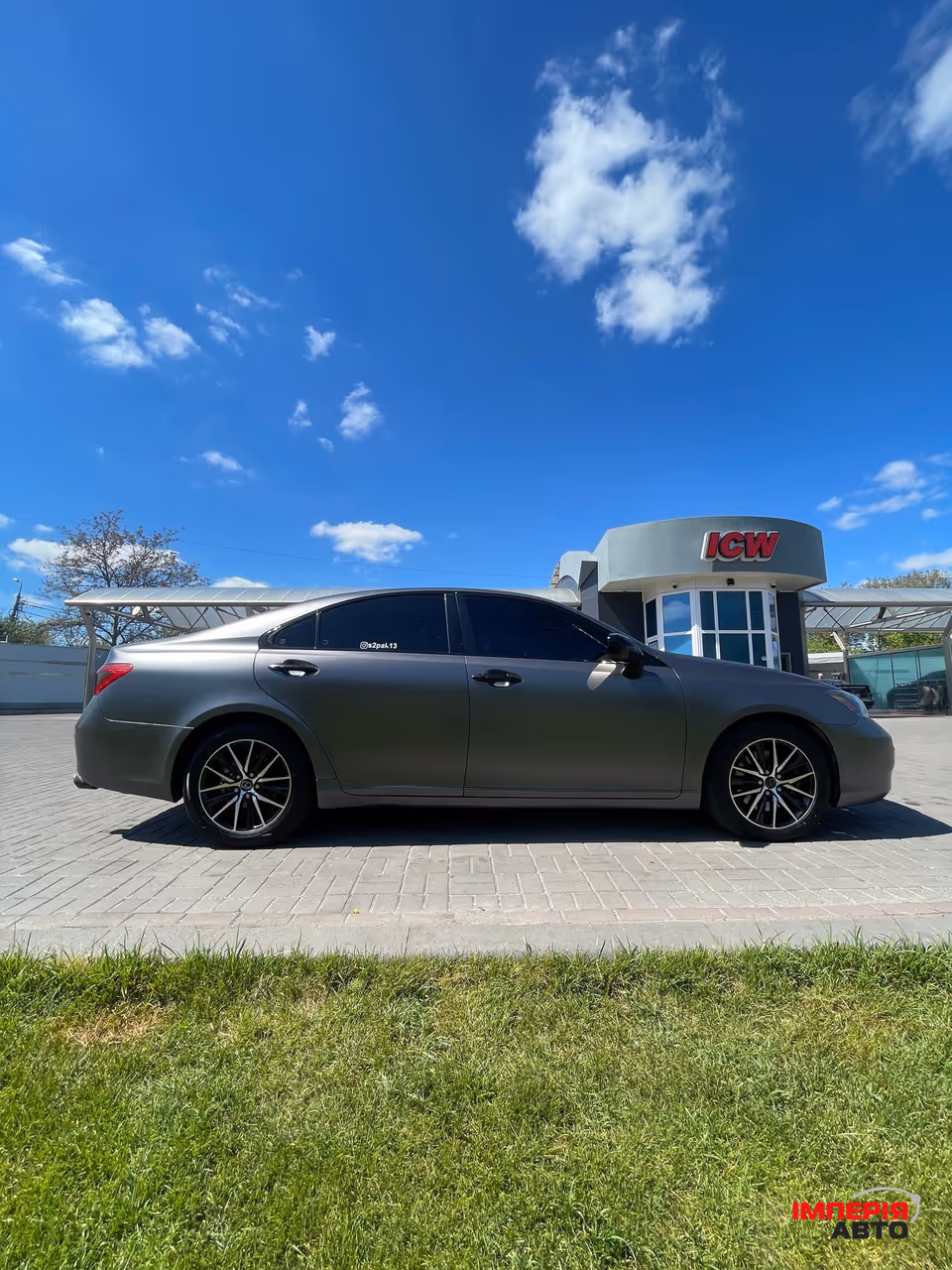 Lexus ES - фото 4