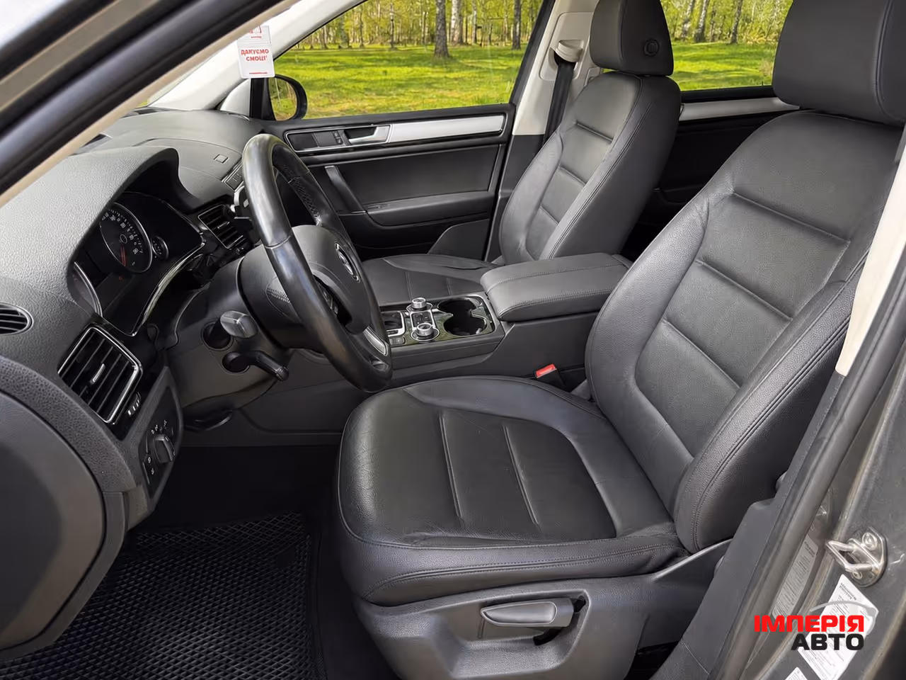 Volkswagen Touareg - фото 14