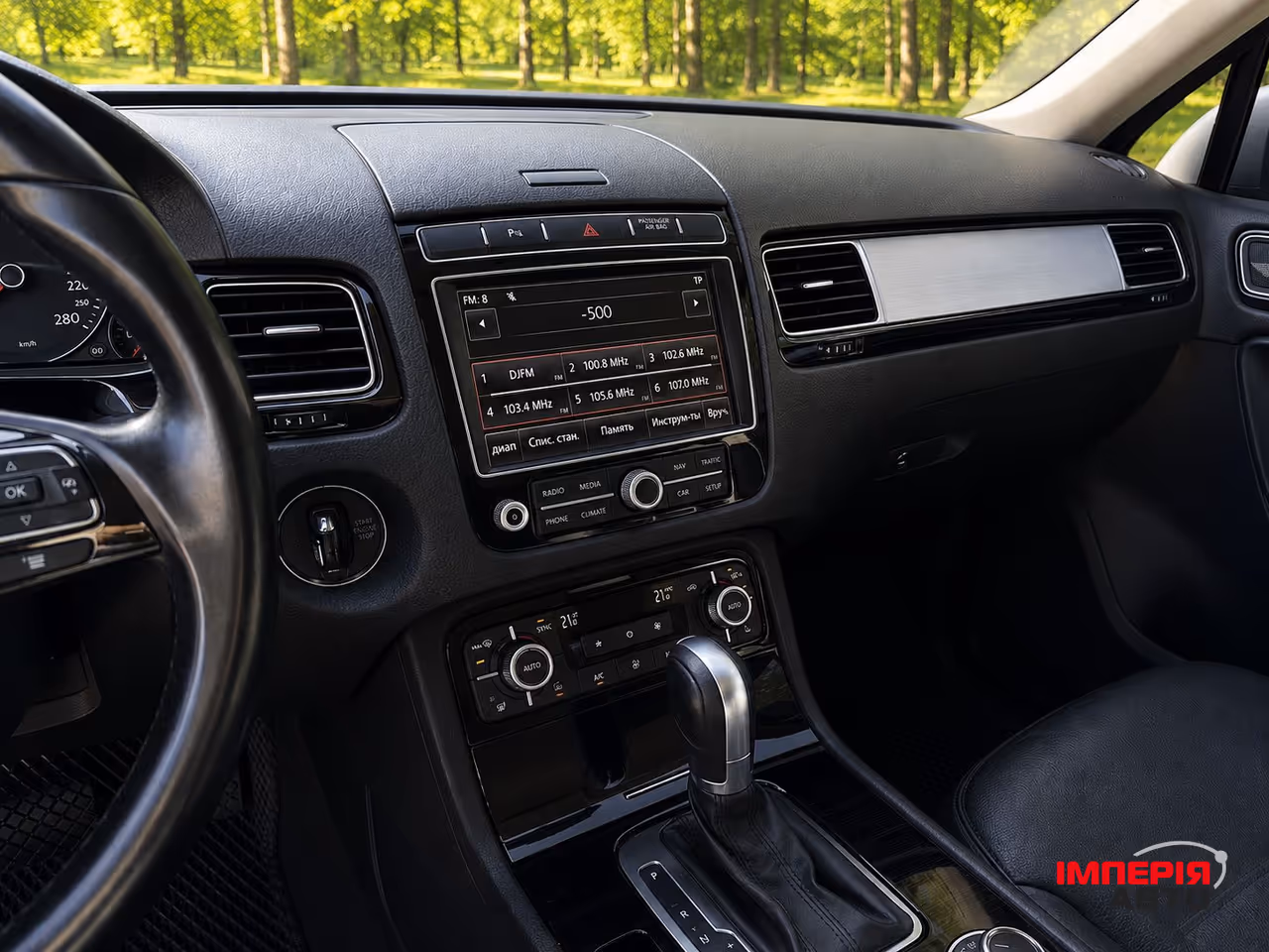 Volkswagen Touareg - фото 15