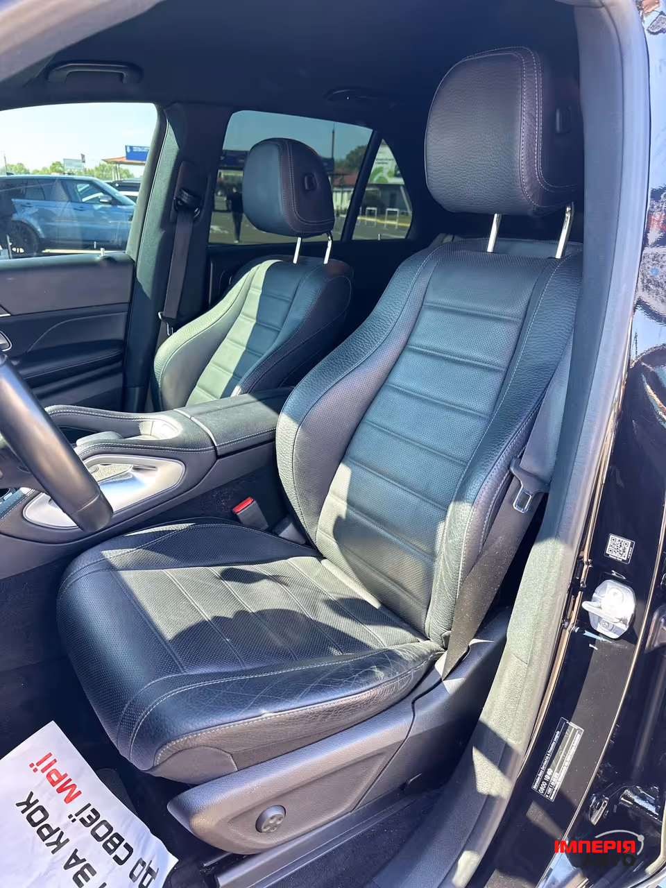 Mercedes-Benz GLE - фото 8