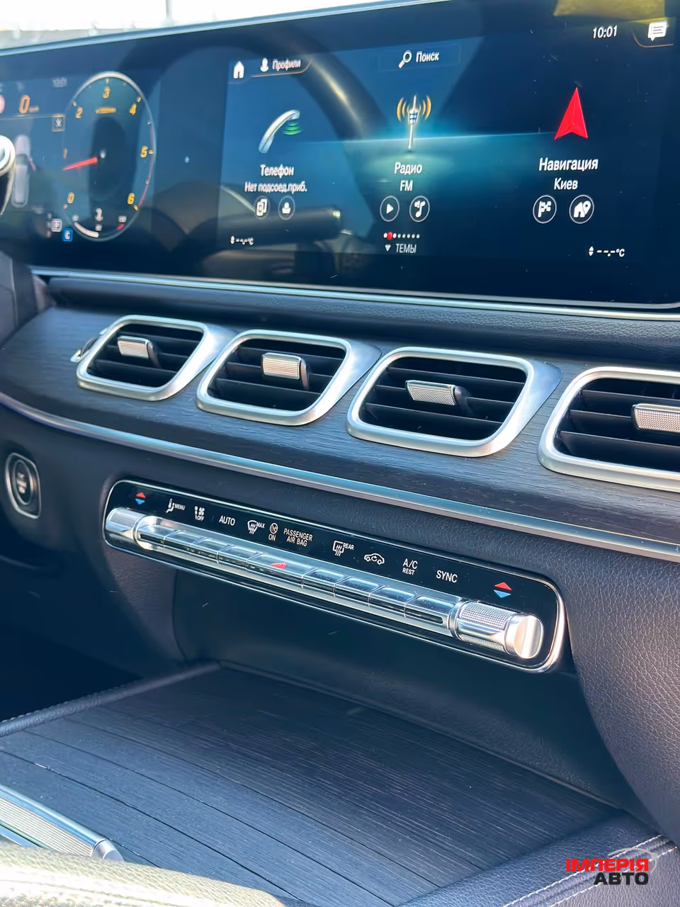 Mercedes-Benz GLE - фото 14