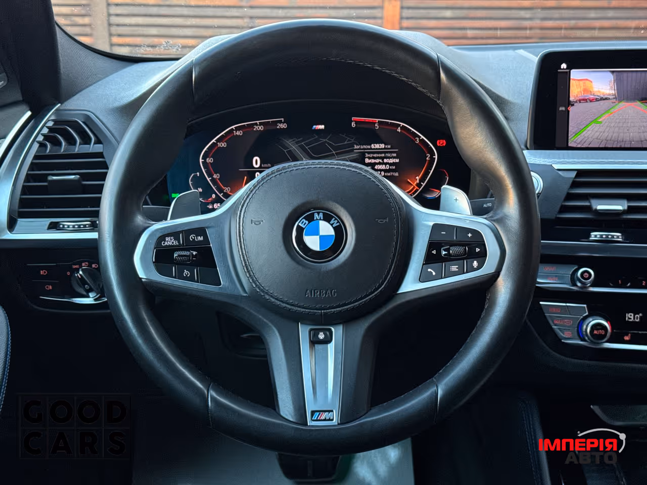 BMW X4 - фото 36