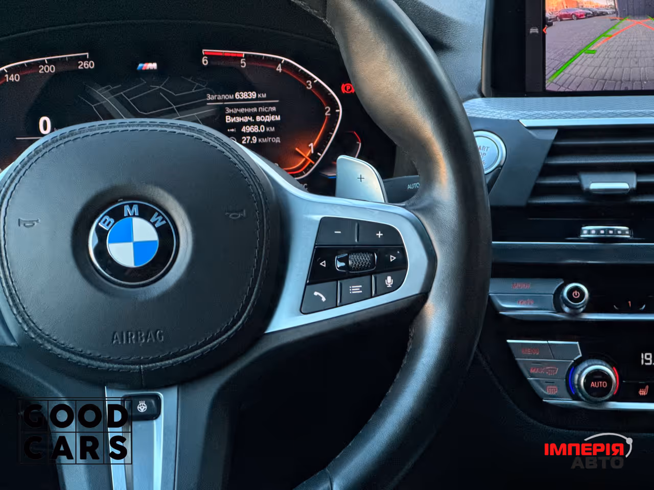 BMW X4 - фото 38