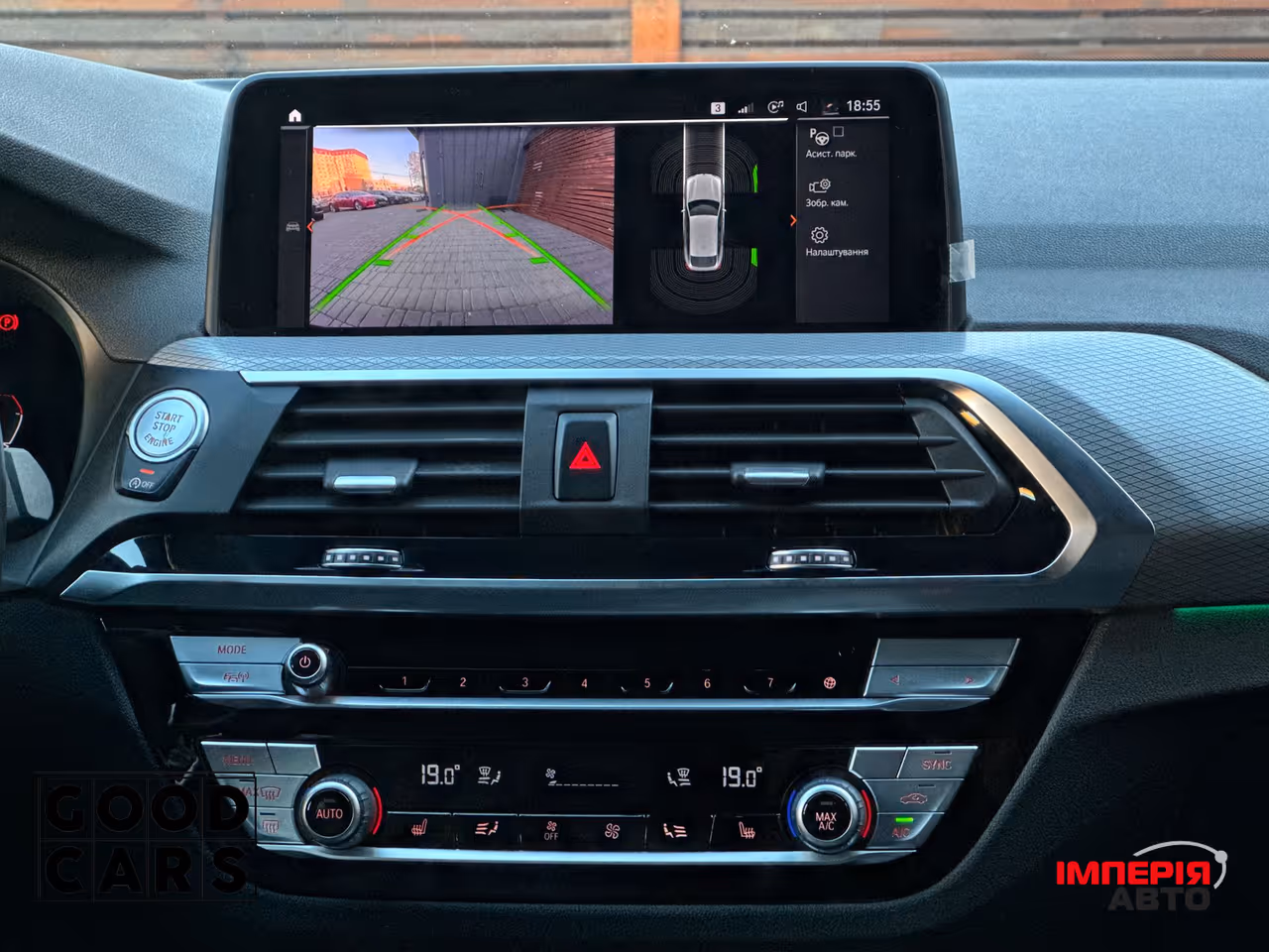 BMW X4 - фото 41