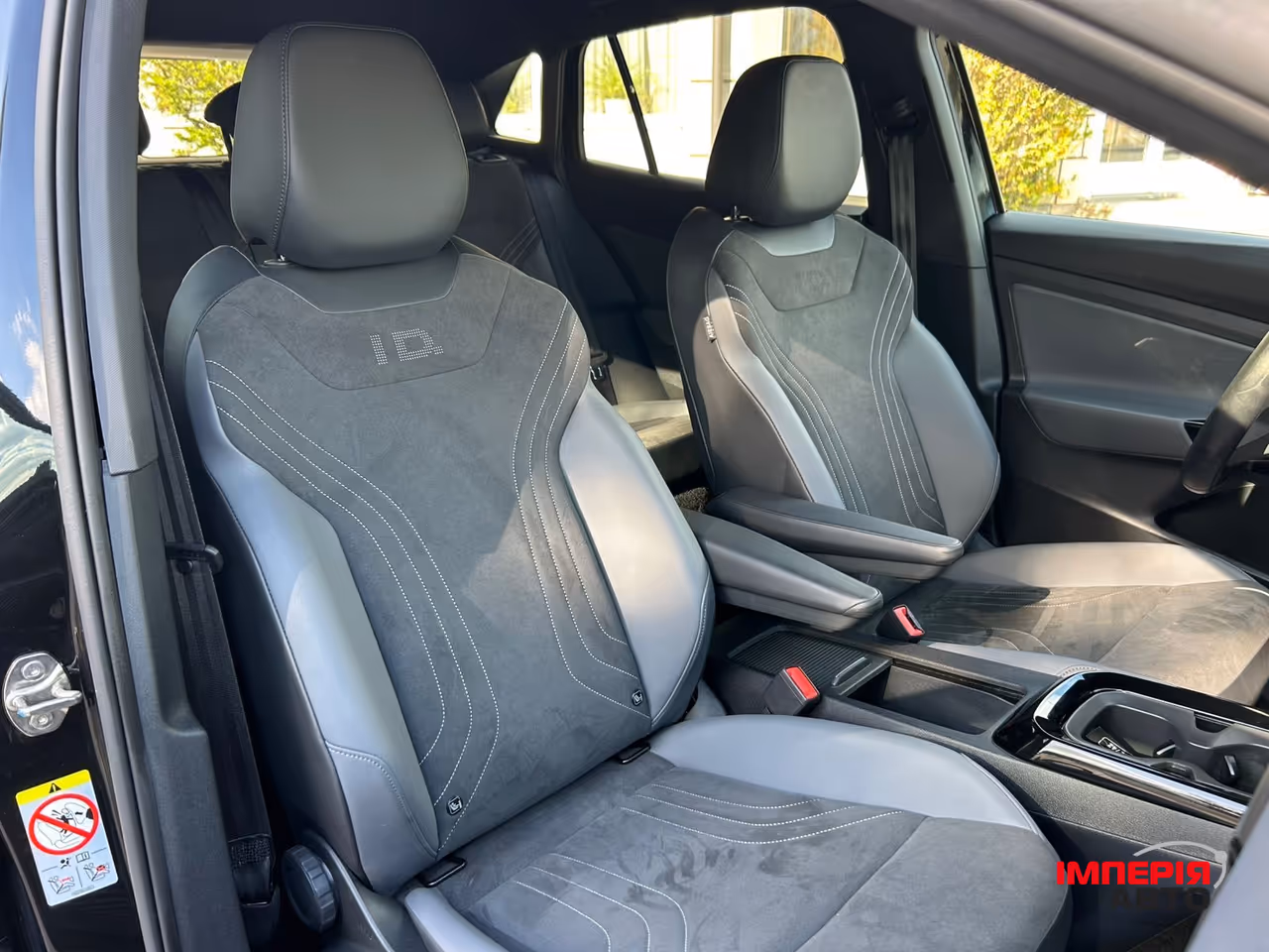 Volkswagen ID.4 - фото 21