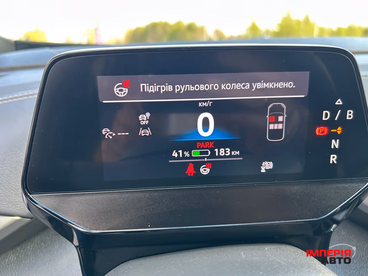 Volkswagen ID.4 - фото 29