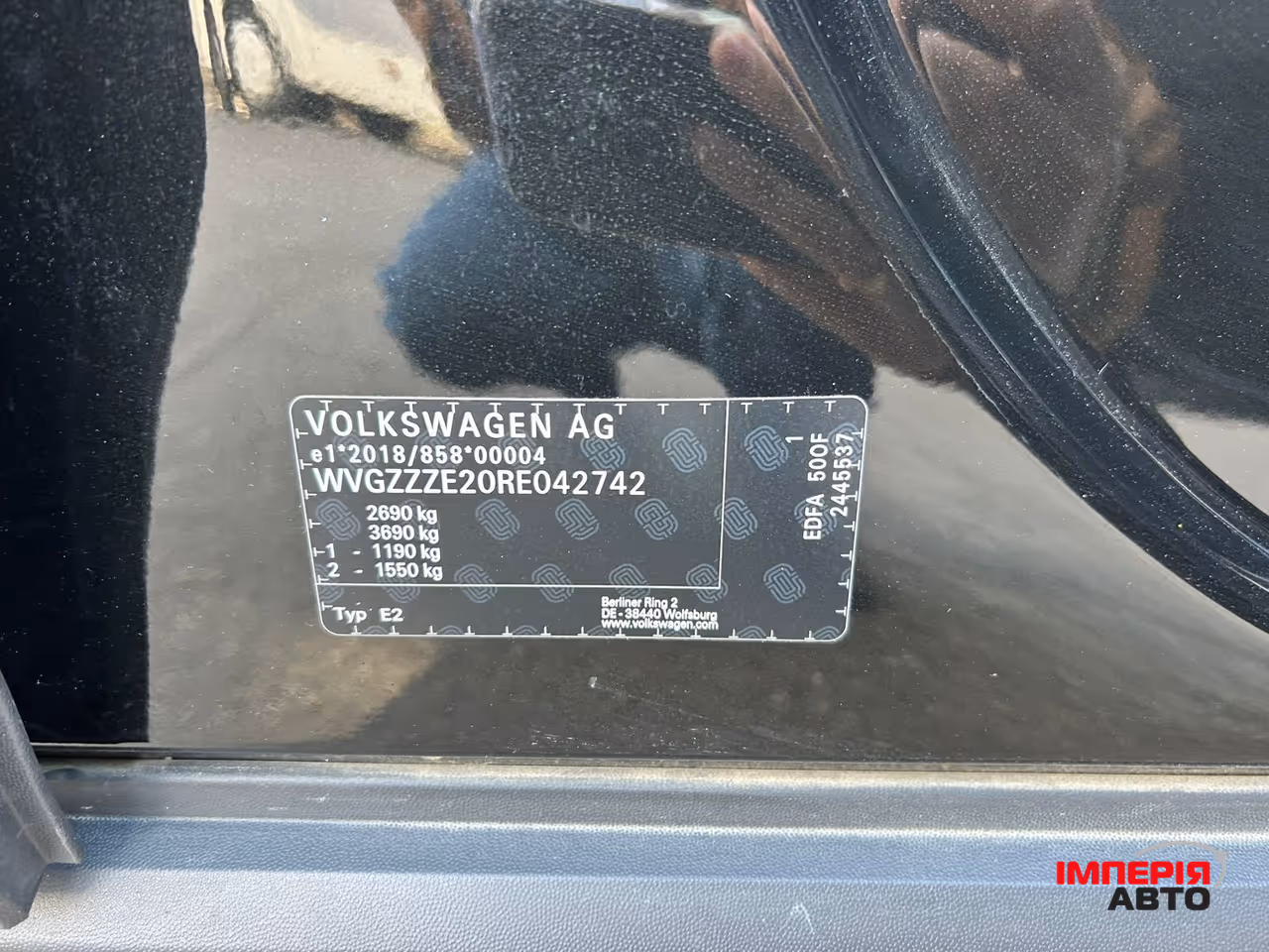 Volkswagen ID.4 - фото 51