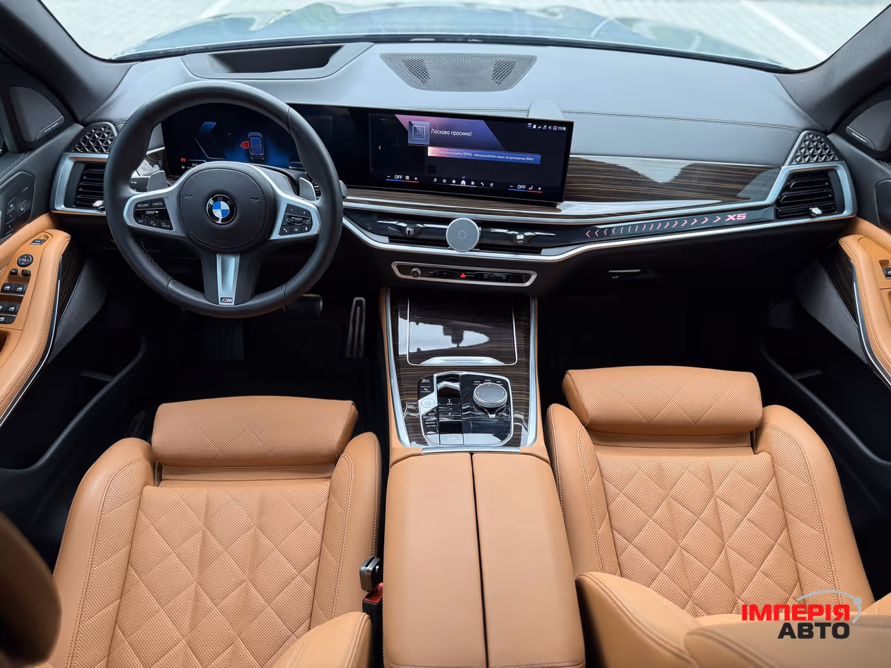 BMW X5 - фото 28
