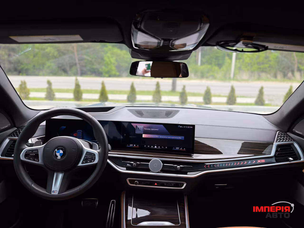 BMW X5 - фото 29