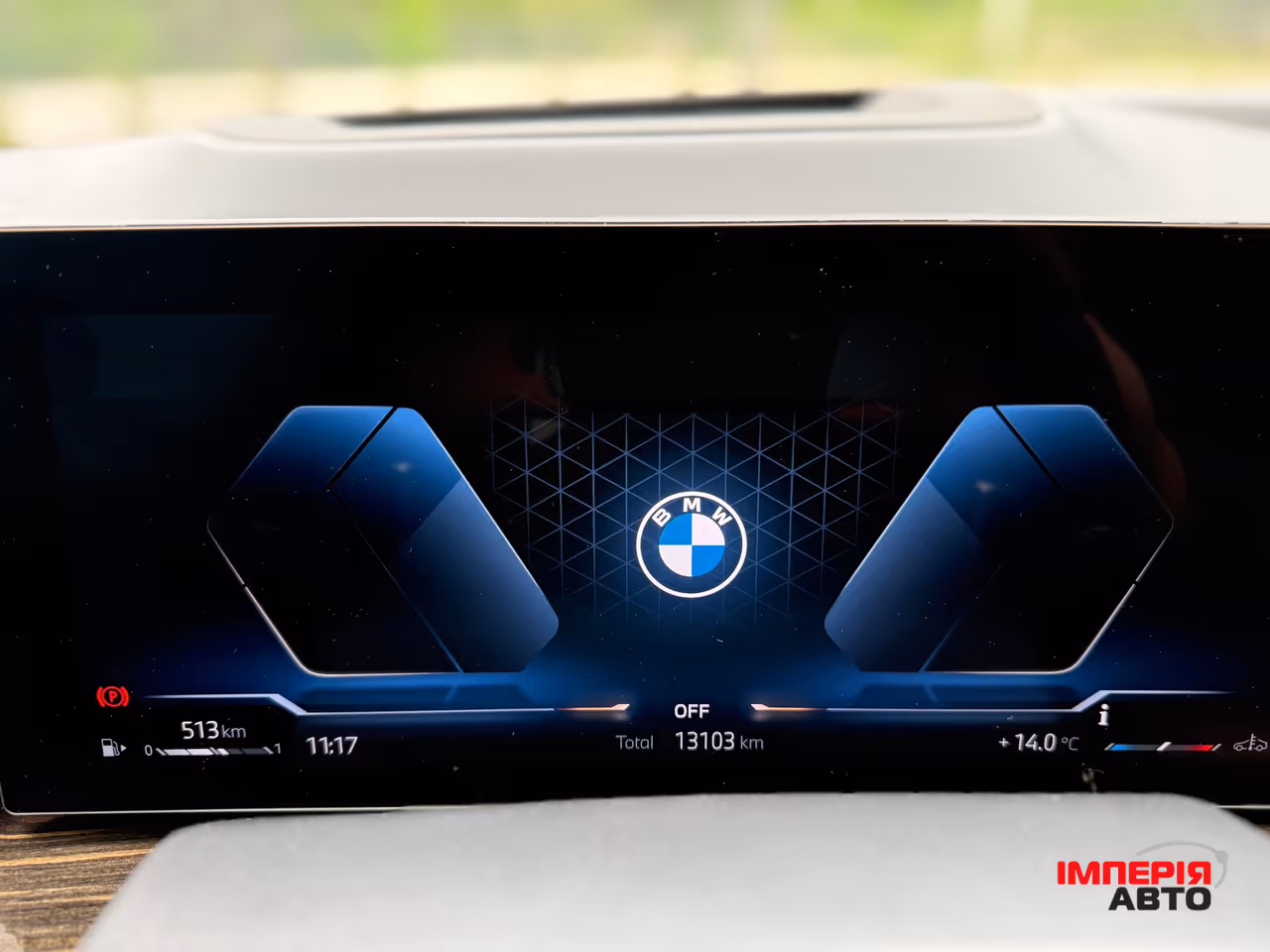BMW X5 - фото 25
