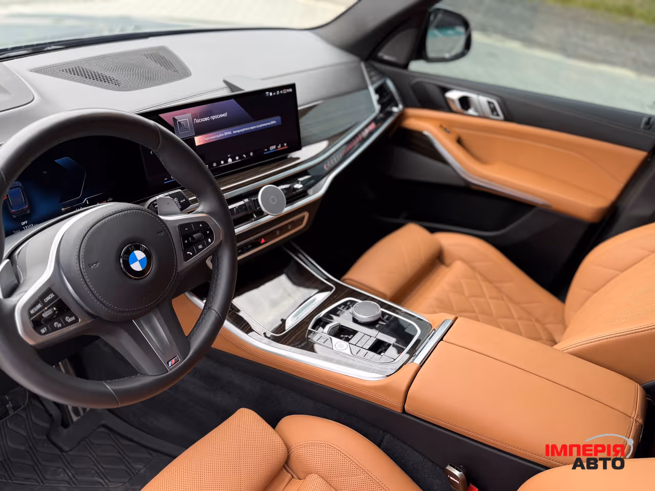 BMW X5 - фото 19