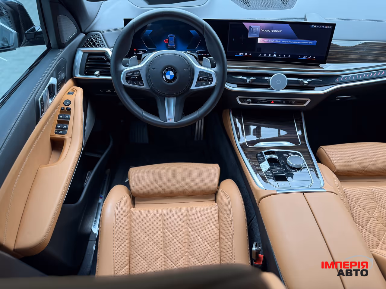 BMW X5 - фото 30