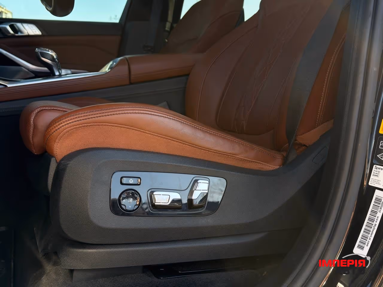 BMW X7 - фото 31