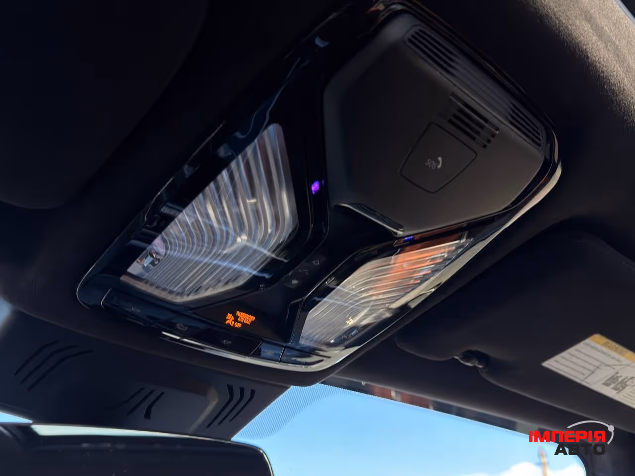 BMW X7 - фото 26