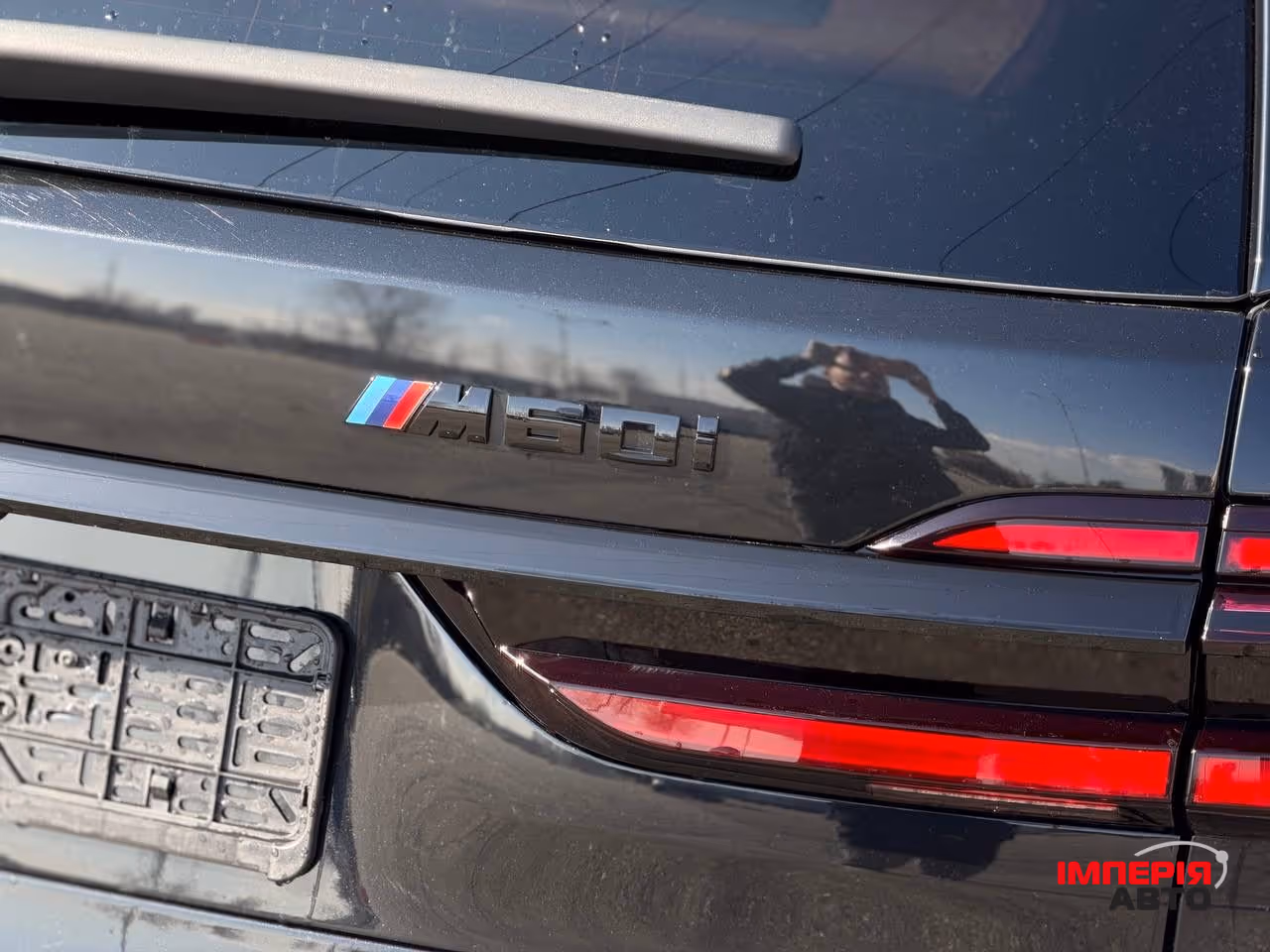 BMW X7 - фото 19
